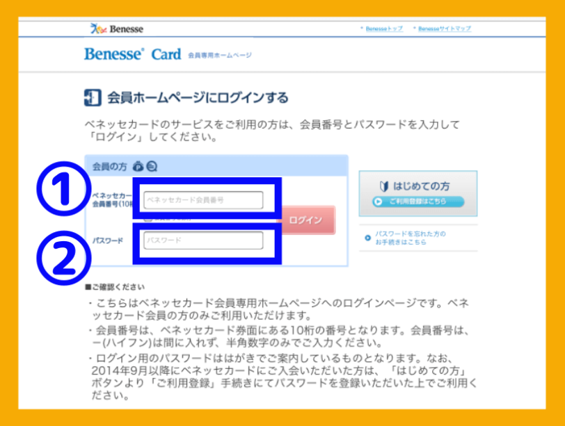 リピーターOK】スタジオアリスの撮影料半額クーポンの入手方法